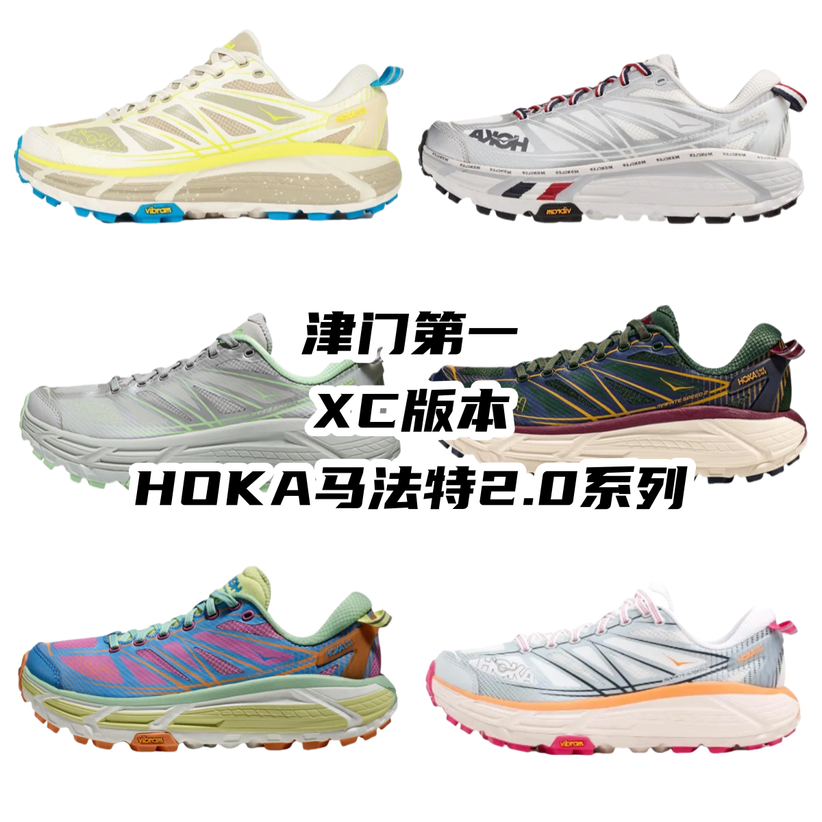 Designer shoes product links for mulebuy browsing