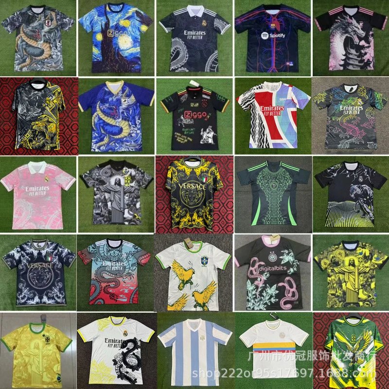 Sport product links for mulebuy browsing